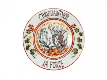 Тарелка Christian Dior La Force 26 см